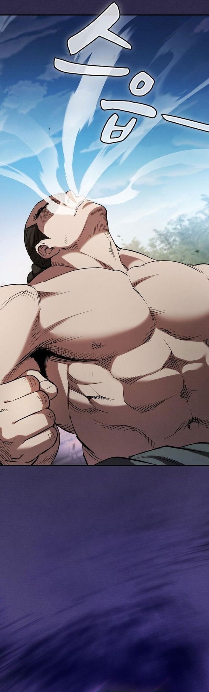 Cuộc Sống Của Gián Điệp Ma Giáo Chapter 17 - Trang 2