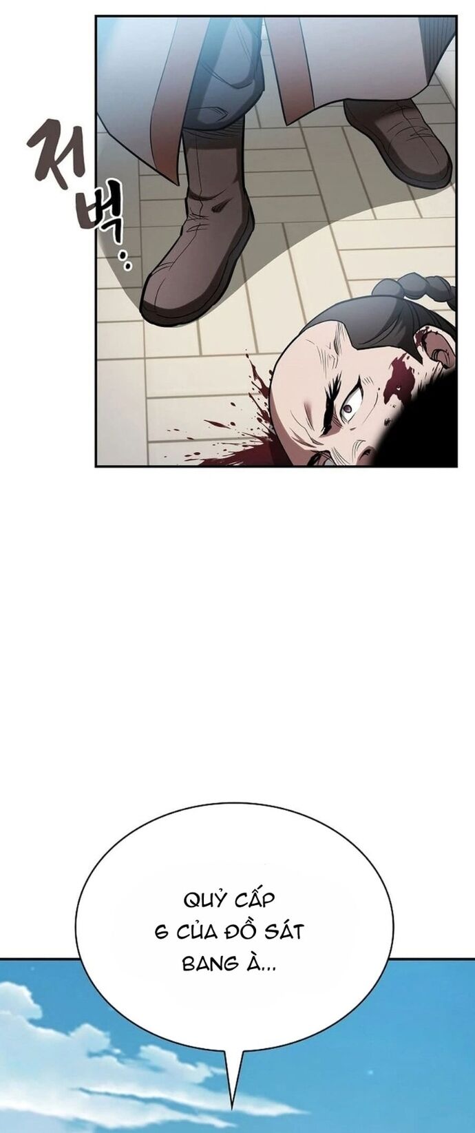Cuộc Sống Của Gián Điệp Ma Giáo Chapter 19 - Trang 2