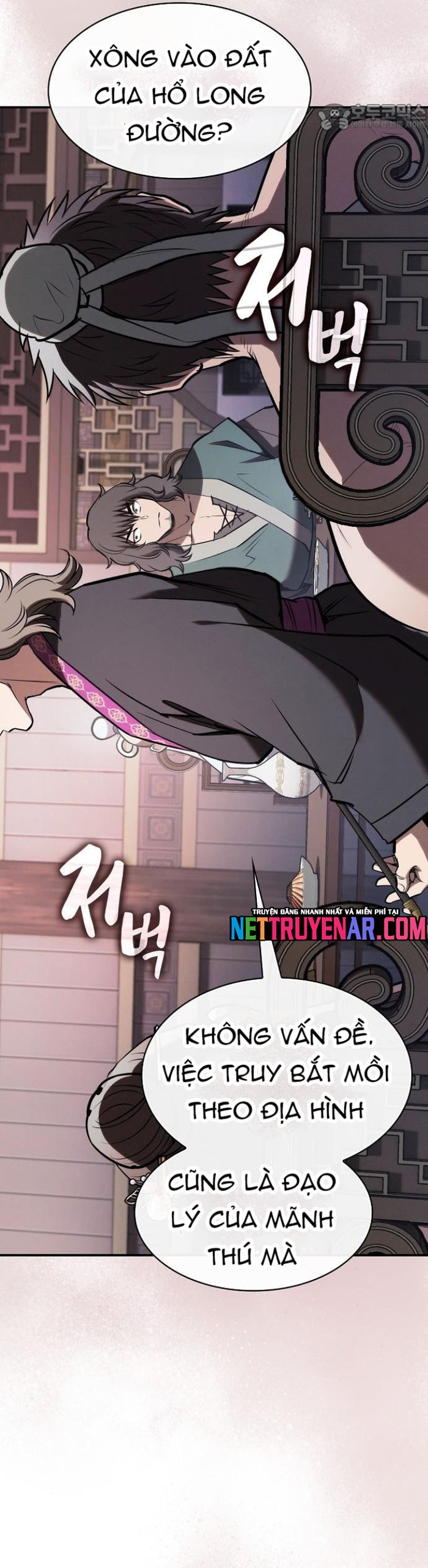 Cuộc Sống Của Gián Điệp Ma Giáo Chapter 36 - Trang 2