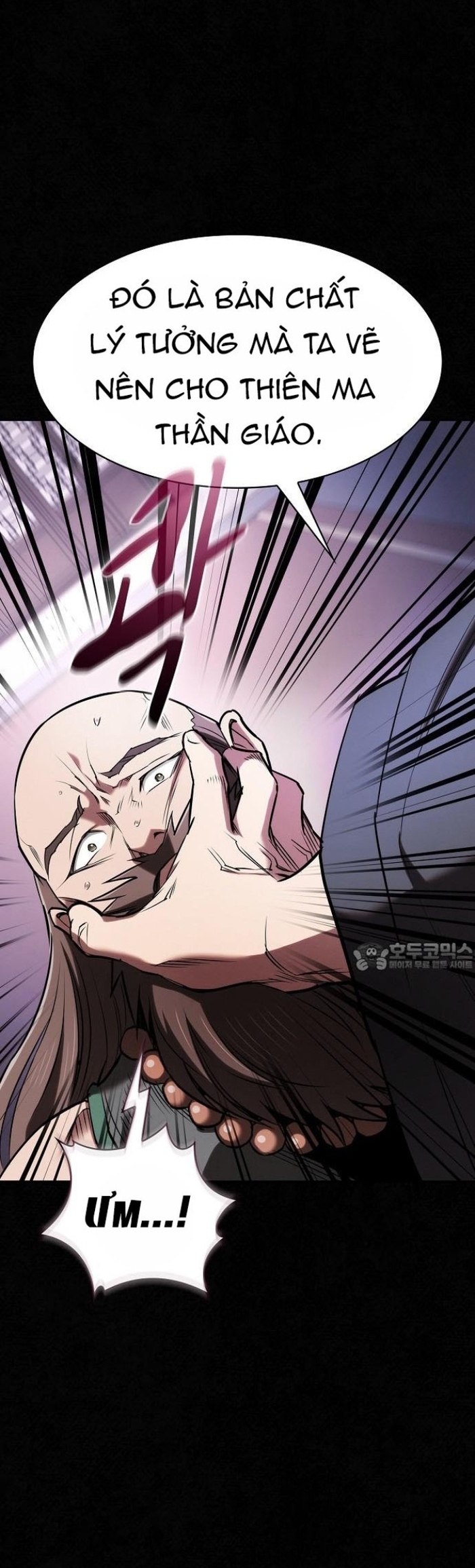 Cuộc Sống Của Gián Điệp Ma Giáo Chapter 36 - Trang 2