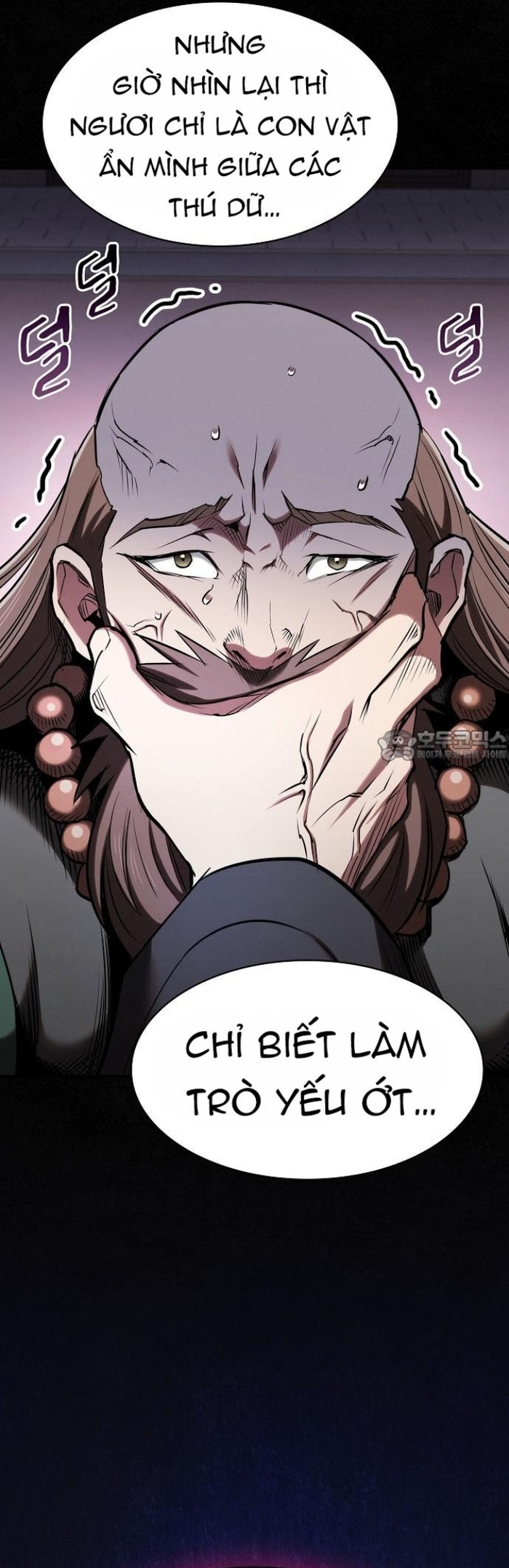 Cuộc Sống Của Gián Điệp Ma Giáo Chapter 36 - Trang 2