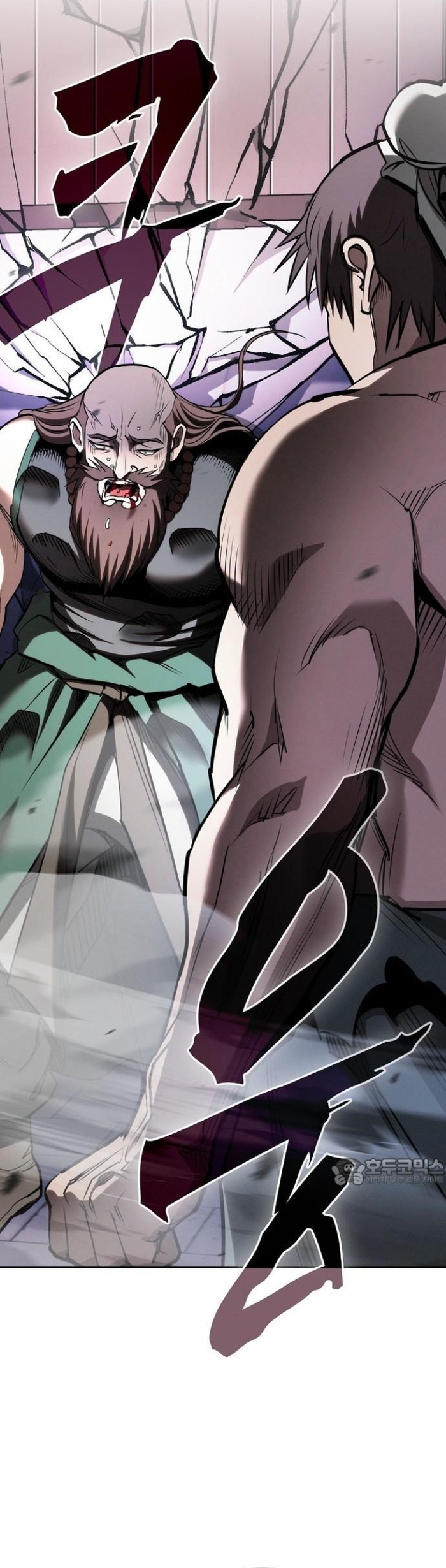 Cuộc Sống Của Gián Điệp Ma Giáo Chapter 36 - Trang 2