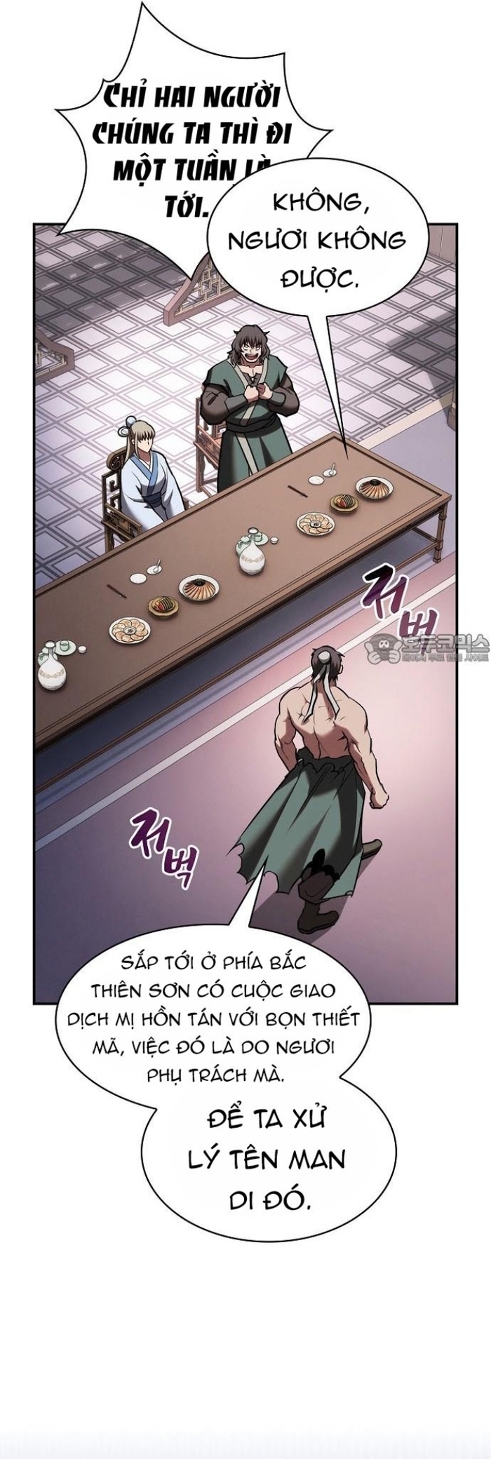 Cuộc Sống Của Gián Điệp Ma Giáo Chapter 36 - Trang 2