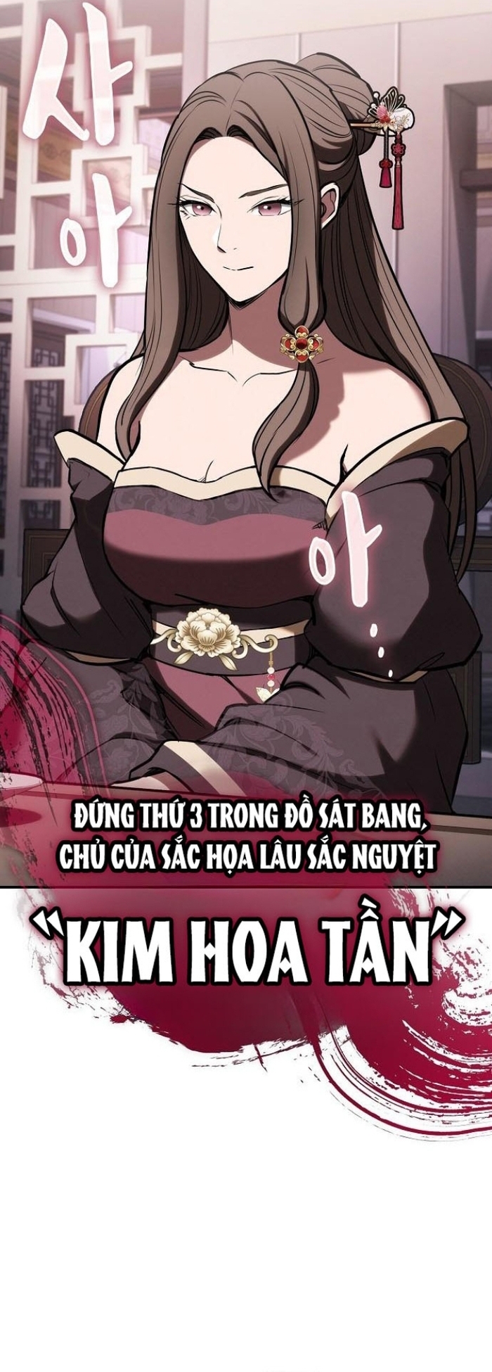 Cuộc Sống Của Gián Điệp Ma Giáo Chapter 36 - Trang 2