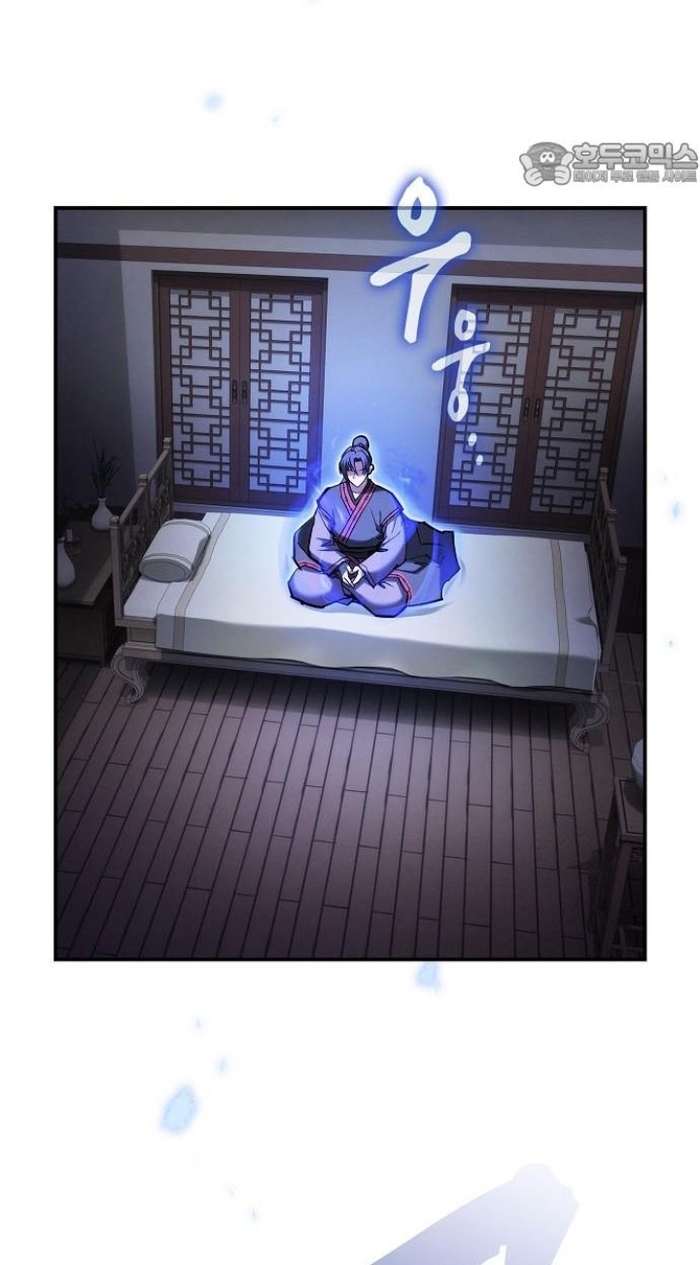 Cuộc Sống Của Gián Điệp Ma Giáo Chapter 36 - Trang 2