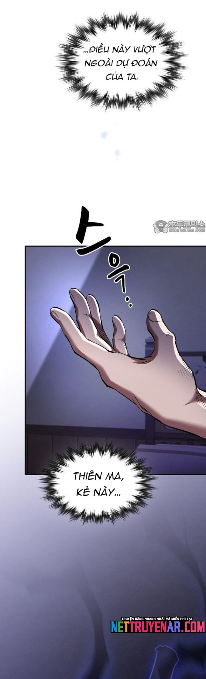 Cuộc Sống Của Gián Điệp Ma Giáo Chapter 36 - Trang 2