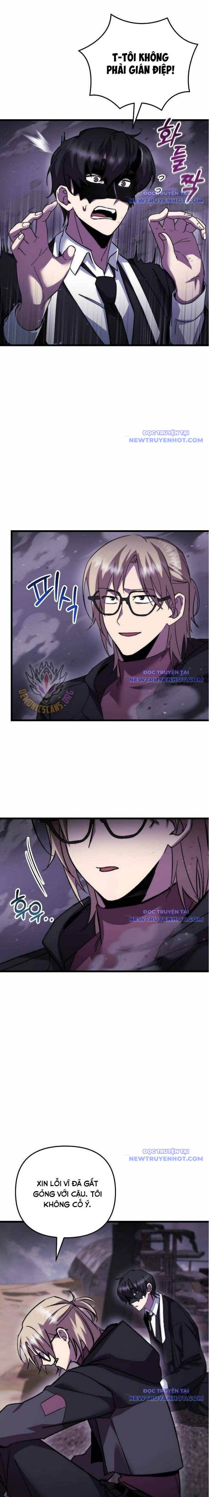 Giả Vờ Làm Kẻ Vô Dụng Ở Học Đường Chapter 107 - Trang 2