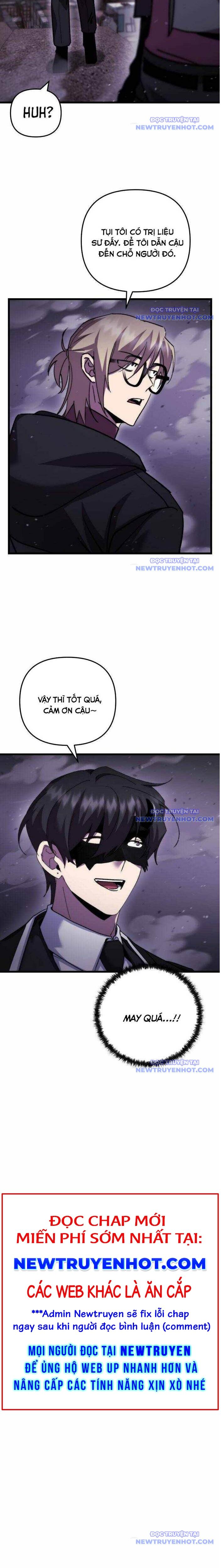 Giả Vờ Làm Kẻ Vô Dụng Ở Học Đường Chapter 107 - Trang 2