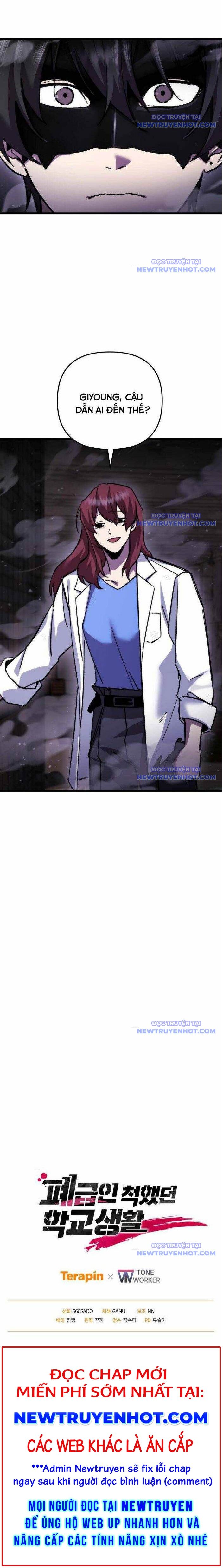 Giả Vờ Làm Kẻ Vô Dụng Ở Học Đường Chapter 107 - Trang 2