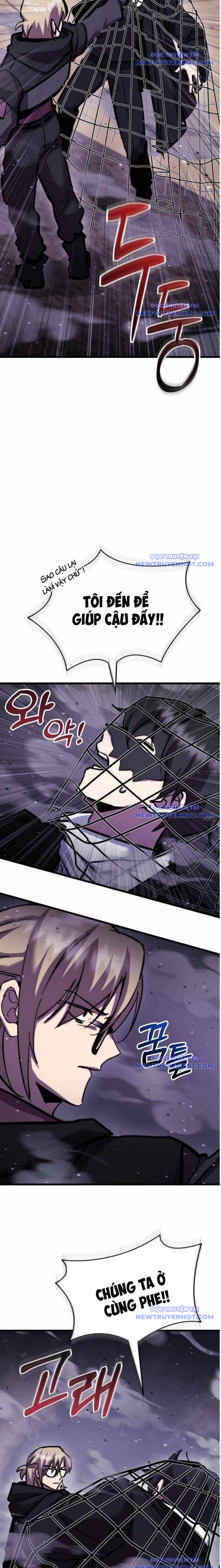Giả Vờ Làm Kẻ Vô Dụng Ở Học Đường Chapter 107 - Trang 2