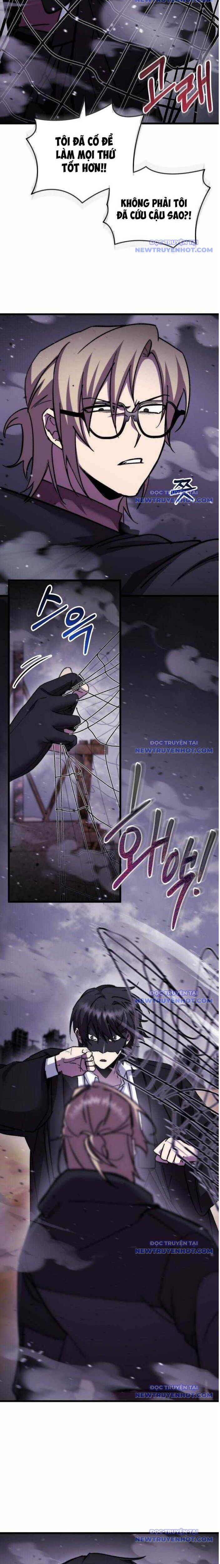 Giả Vờ Làm Kẻ Vô Dụng Ở Học Đường Chapter 107 - Trang 2