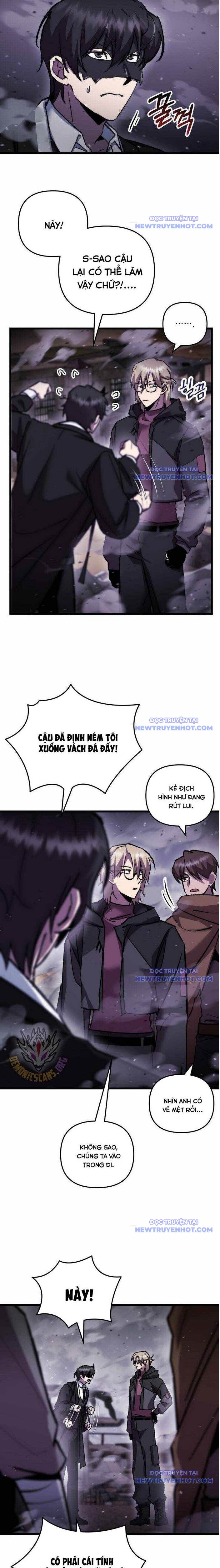 Giả Vờ Làm Kẻ Vô Dụng Ở Học Đường Chapter 107 - Trang 2