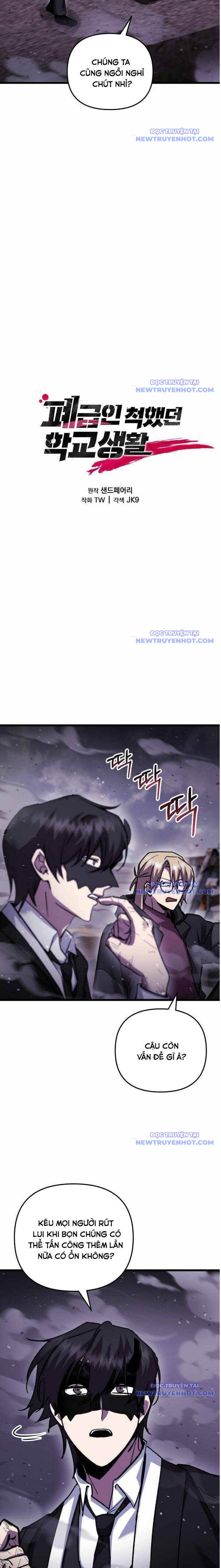 Giả Vờ Làm Kẻ Vô Dụng Ở Học Đường Chapter 107 - Trang 2