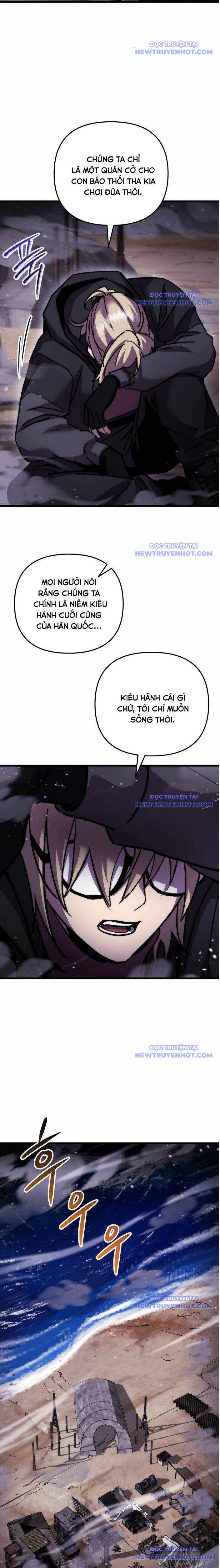 Giả Vờ Làm Kẻ Vô Dụng Ở Học Đường Chapter 107 - Trang 2
