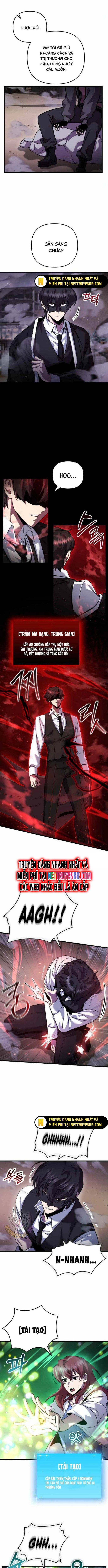 Giả Vờ Làm Kẻ Vô Dụng Ở Học Đường Chapter 108 - Trang 2