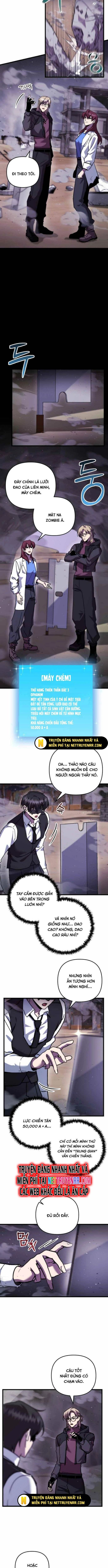 Giả Vờ Làm Kẻ Vô Dụng Ở Học Đường Chapter 108 - Trang 2