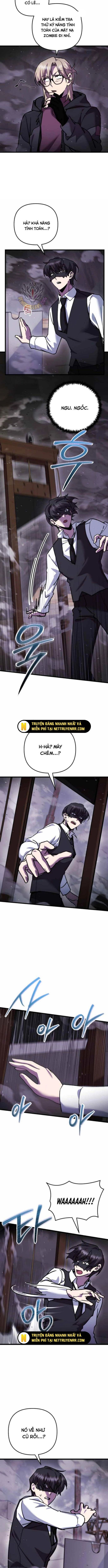 Giả Vờ Làm Kẻ Vô Dụng Ở Học Đường Chapter 108 - Trang 2