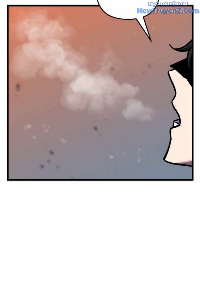 Giả Vờ Làm Kẻ Vô Dụng Ở Học Đường Chapter 109 - Trang 2
