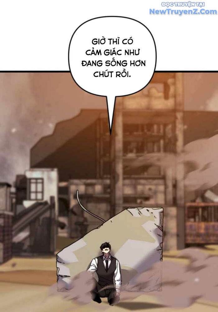 Giả Vờ Làm Kẻ Vô Dụng Ở Học Đường Chapter 109 - Trang 2