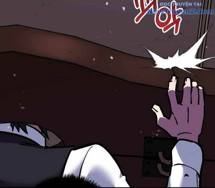 Giả Vờ Làm Kẻ Vô Dụng Ở Học Đường Chapter 109 - Trang 2