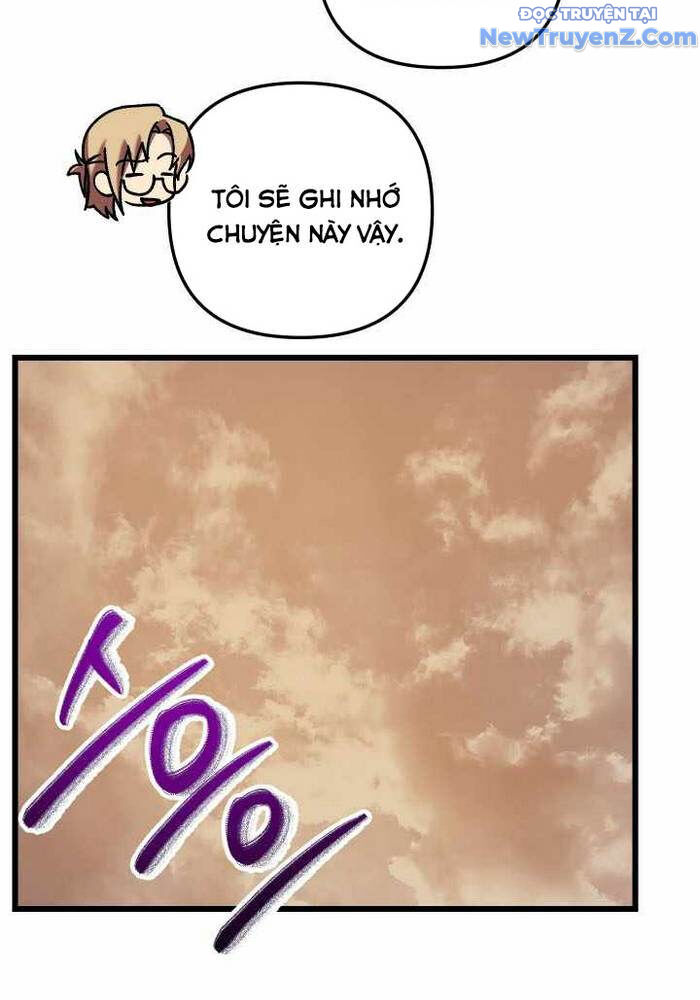 Giả Vờ Làm Kẻ Vô Dụng Ở Học Đường Chapter 109 - Trang 2