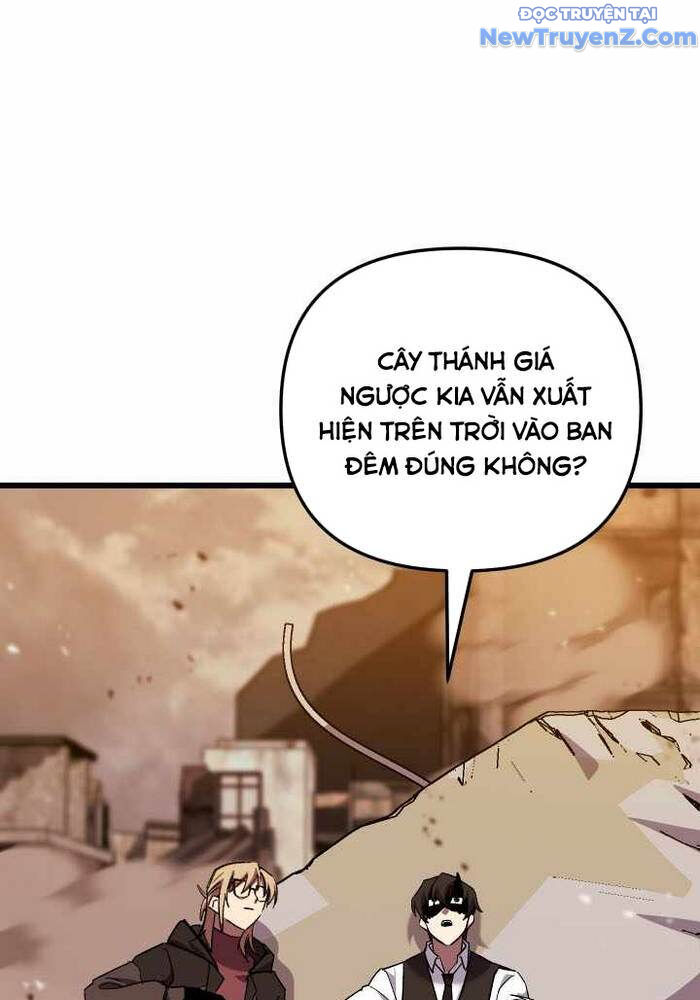 Giả Vờ Làm Kẻ Vô Dụng Ở Học Đường Chapter 109 - Trang 2