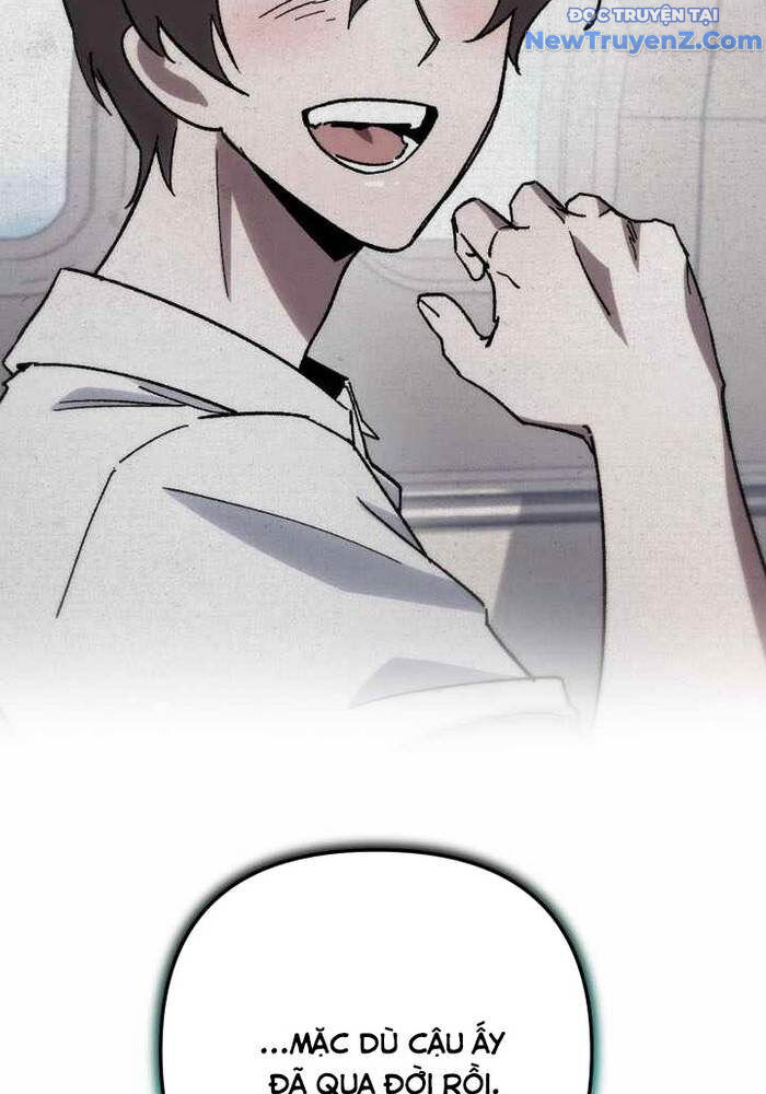 Giả Vờ Làm Kẻ Vô Dụng Ở Học Đường Chapter 109 - Trang 2