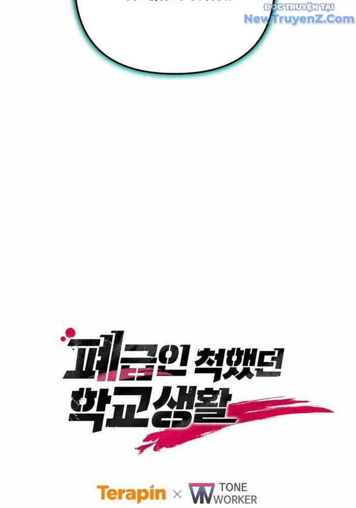 Giả Vờ Làm Kẻ Vô Dụng Ở Học Đường Chapter 109 - Trang 2