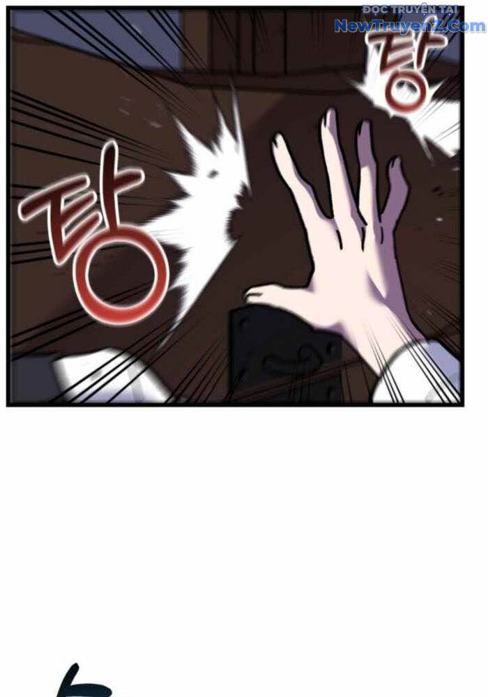 Giả Vờ Làm Kẻ Vô Dụng Ở Học Đường Chapter 109 - Trang 2
