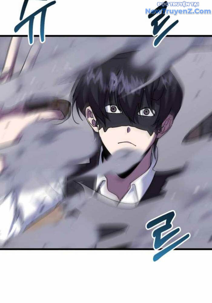Giả Vờ Làm Kẻ Vô Dụng Ở Học Đường Chapter 109 - Trang 2