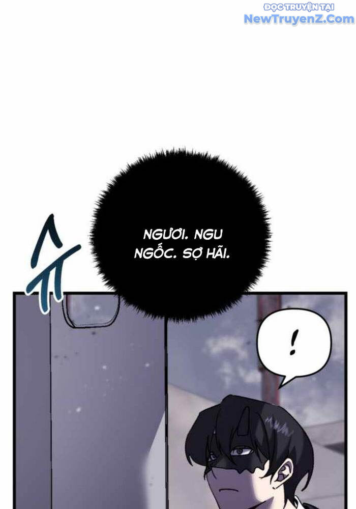 Giả Vờ Làm Kẻ Vô Dụng Ở Học Đường Chapter 109 - Trang 2