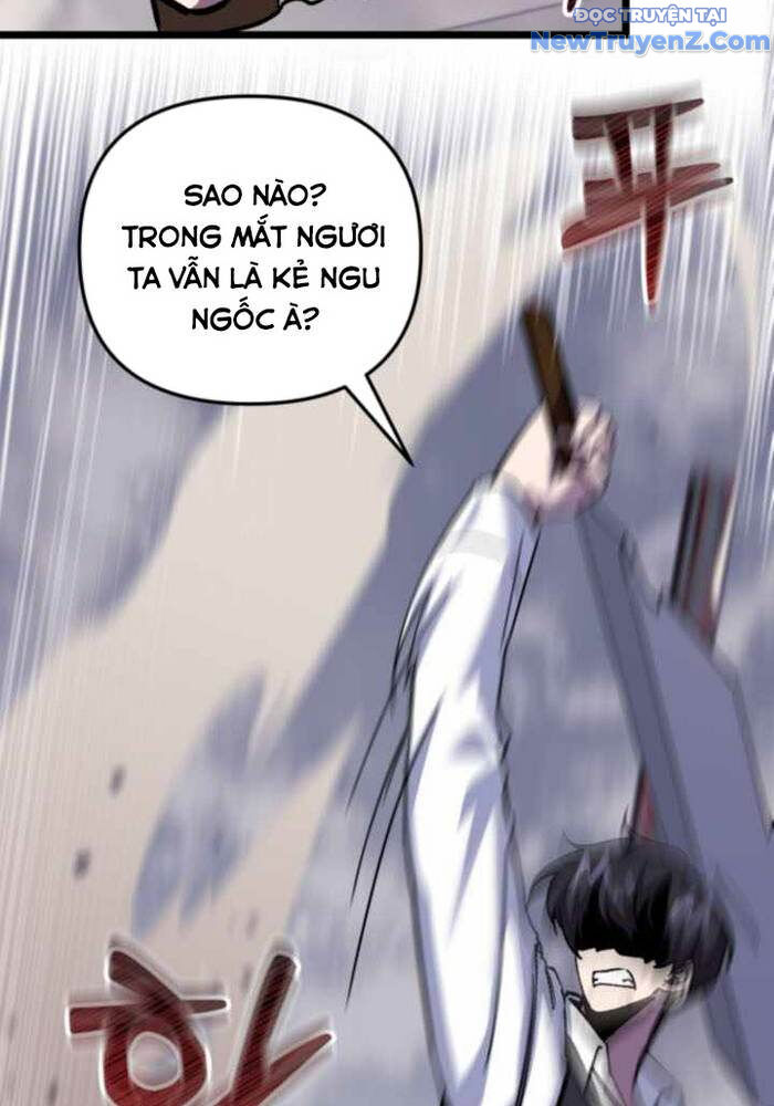 Giả Vờ Làm Kẻ Vô Dụng Ở Học Đường Chapter 109 - Trang 2