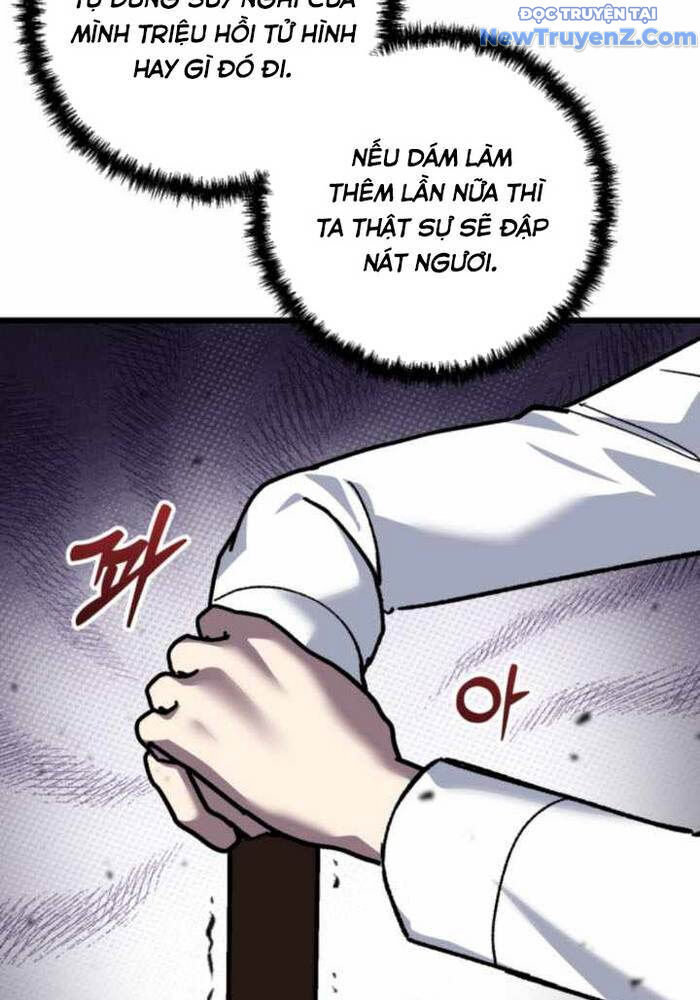 Giả Vờ Làm Kẻ Vô Dụng Ở Học Đường Chapter 109 - Trang 2