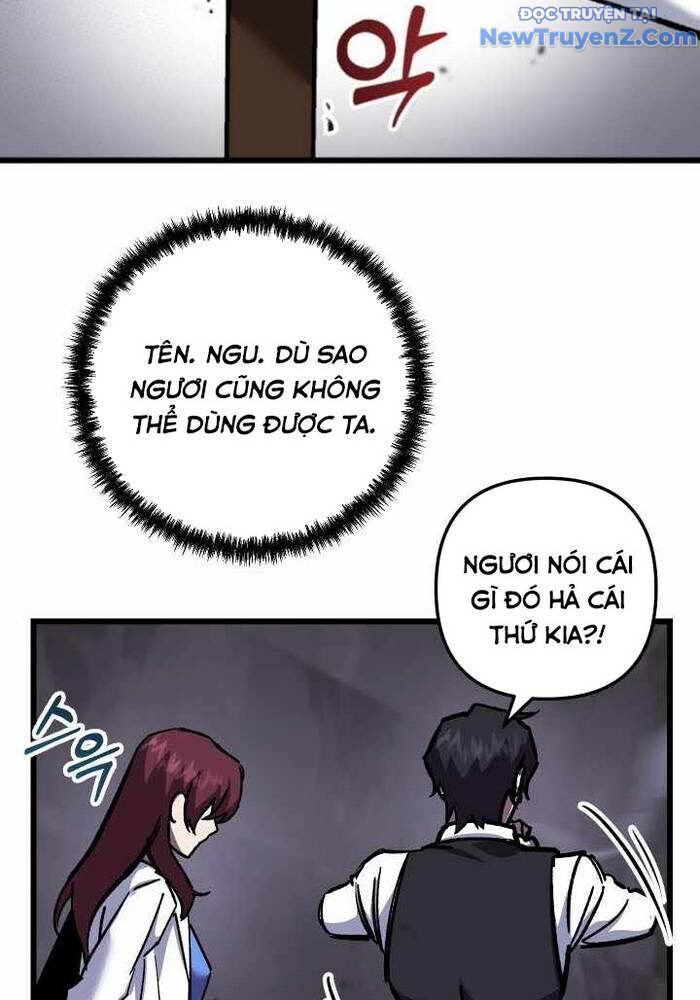 Giả Vờ Làm Kẻ Vô Dụng Ở Học Đường Chapter 109 - Trang 2