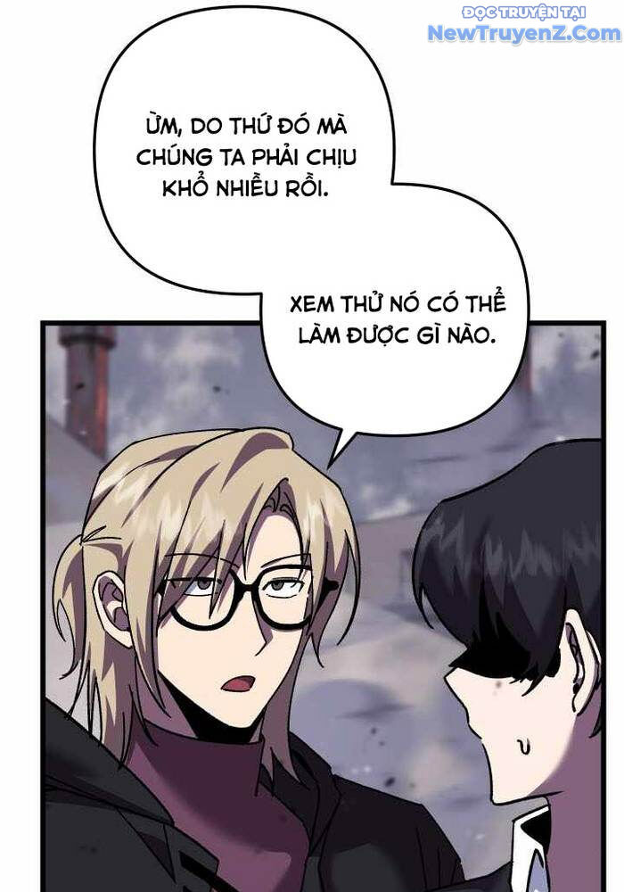Giả Vờ Làm Kẻ Vô Dụng Ở Học Đường Chapter 109 - Trang 2