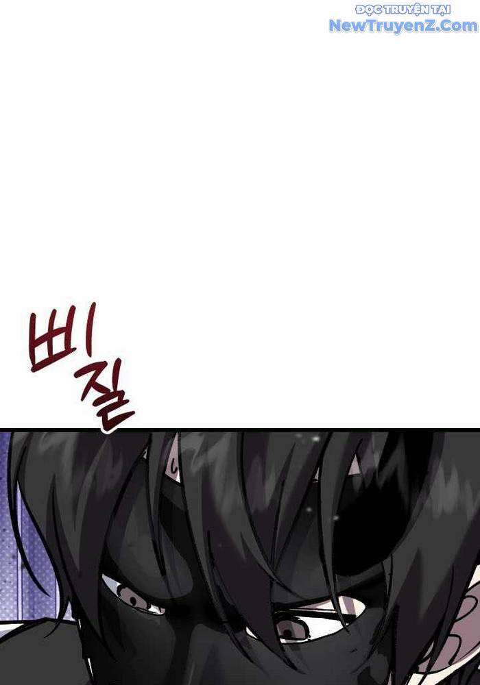 Giả Vờ Làm Kẻ Vô Dụng Ở Học Đường Chapter 109 - Trang 2