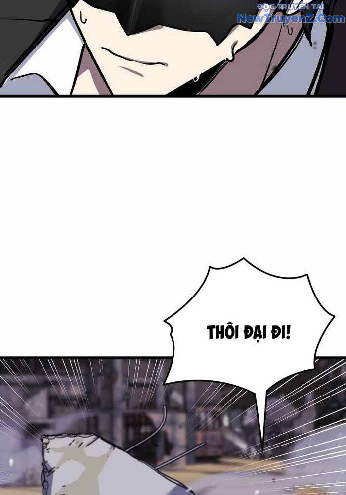 Giả Vờ Làm Kẻ Vô Dụng Ở Học Đường Chapter 109 - Trang 2