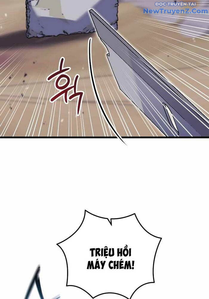 Giả Vờ Làm Kẻ Vô Dụng Ở Học Đường Chapter 109 - Trang 2