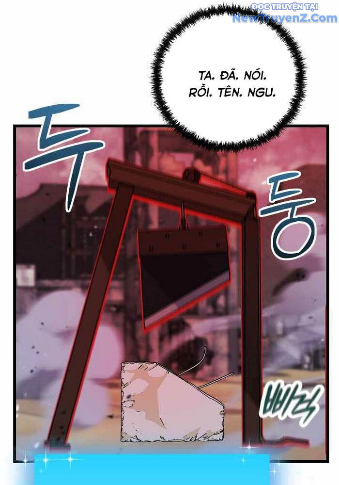 Giả Vờ Làm Kẻ Vô Dụng Ở Học Đường Chapter 109 - Trang 2