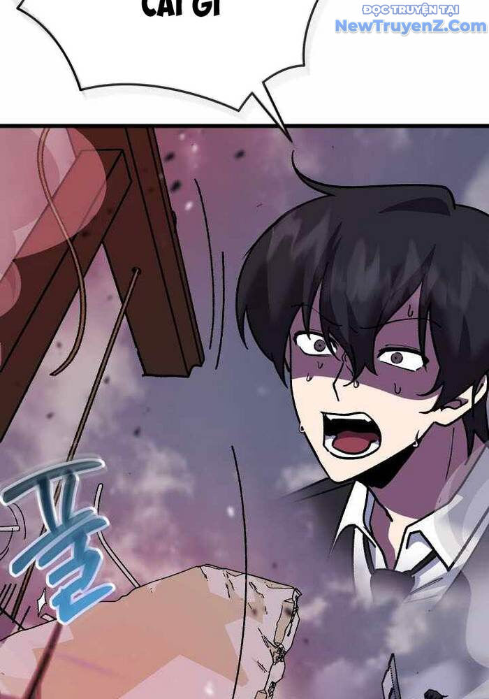 Giả Vờ Làm Kẻ Vô Dụng Ở Học Đường Chapter 109 - Trang 2