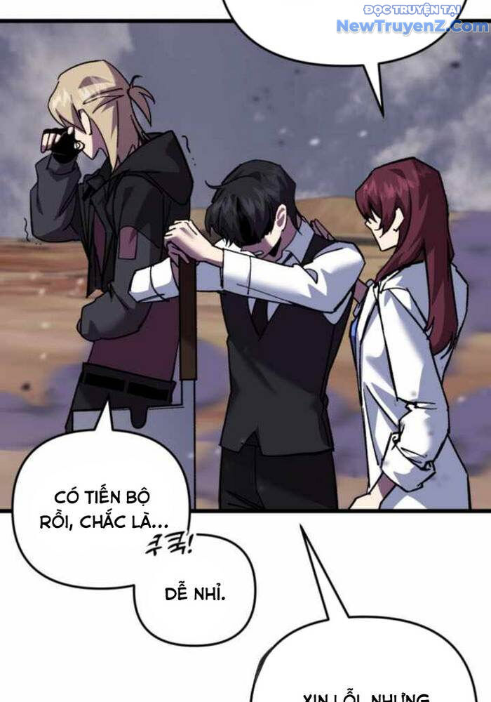 Giả Vờ Làm Kẻ Vô Dụng Ở Học Đường Chapter 109 - Trang 2