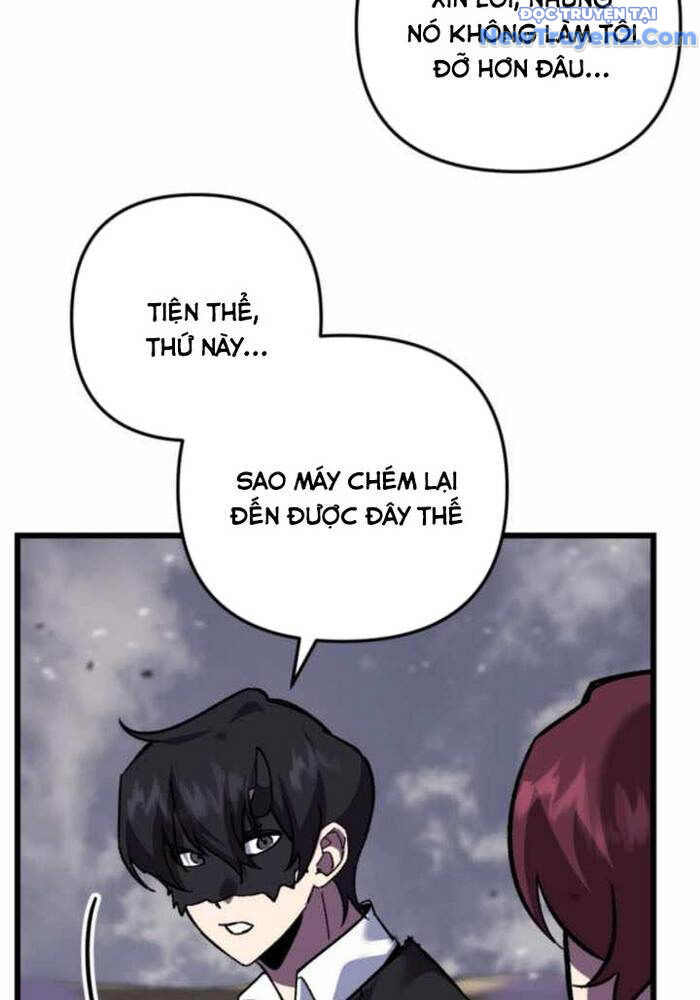 Giả Vờ Làm Kẻ Vô Dụng Ở Học Đường Chapter 109 - Trang 2