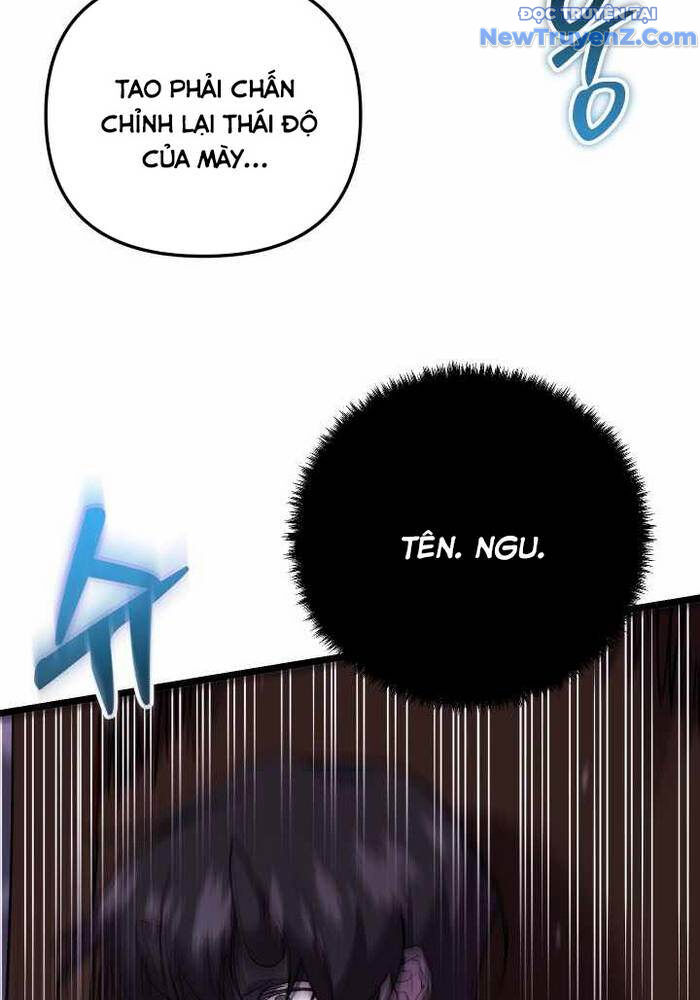 Giả Vờ Làm Kẻ Vô Dụng Ở Học Đường Chapter 109 - Trang 2