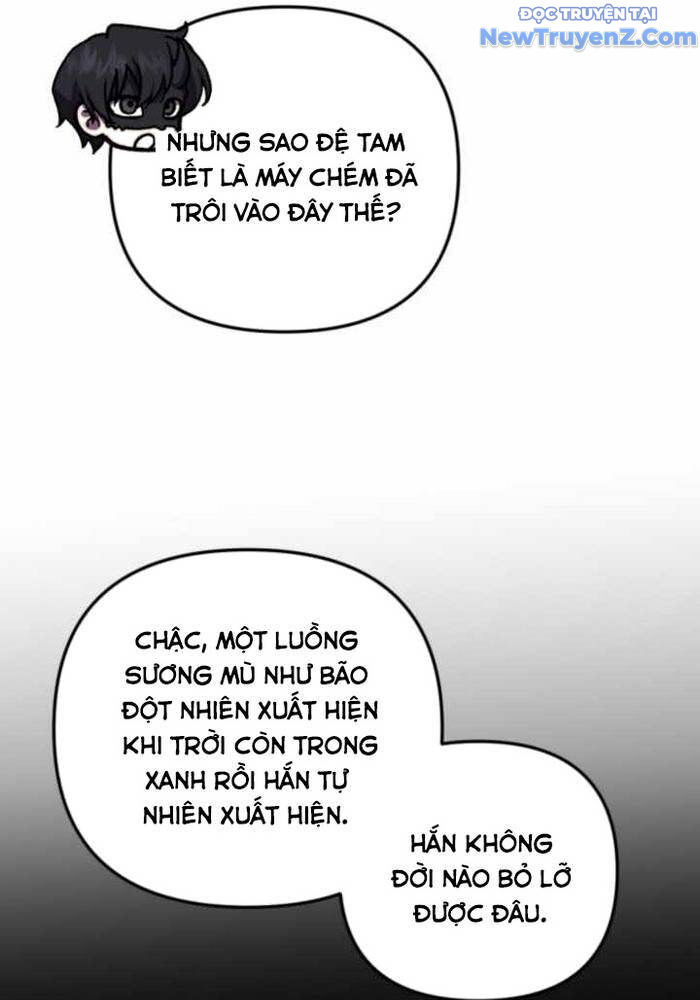 Giả Vờ Làm Kẻ Vô Dụng Ở Học Đường Chapter 109 - Trang 2