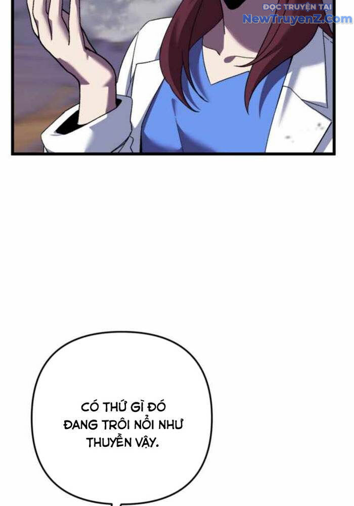 Giả Vờ Làm Kẻ Vô Dụng Ở Học Đường Chapter 109 - Trang 2
