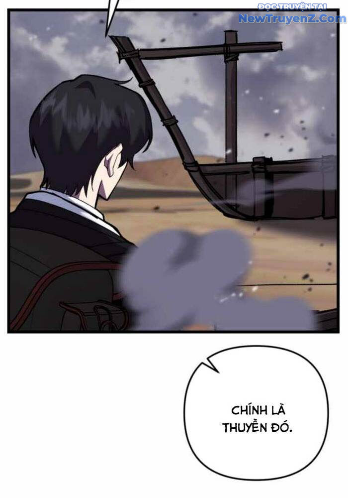 Giả Vờ Làm Kẻ Vô Dụng Ở Học Đường Chapter 109 - Trang 2