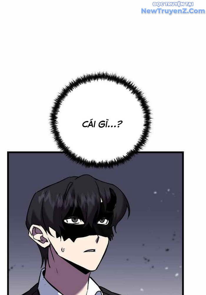 Giả Vờ Làm Kẻ Vô Dụng Ở Học Đường Chapter 109 - Trang 2