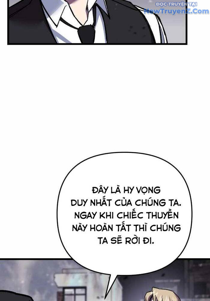 Giả Vờ Làm Kẻ Vô Dụng Ở Học Đường Chapter 109 - Trang 2