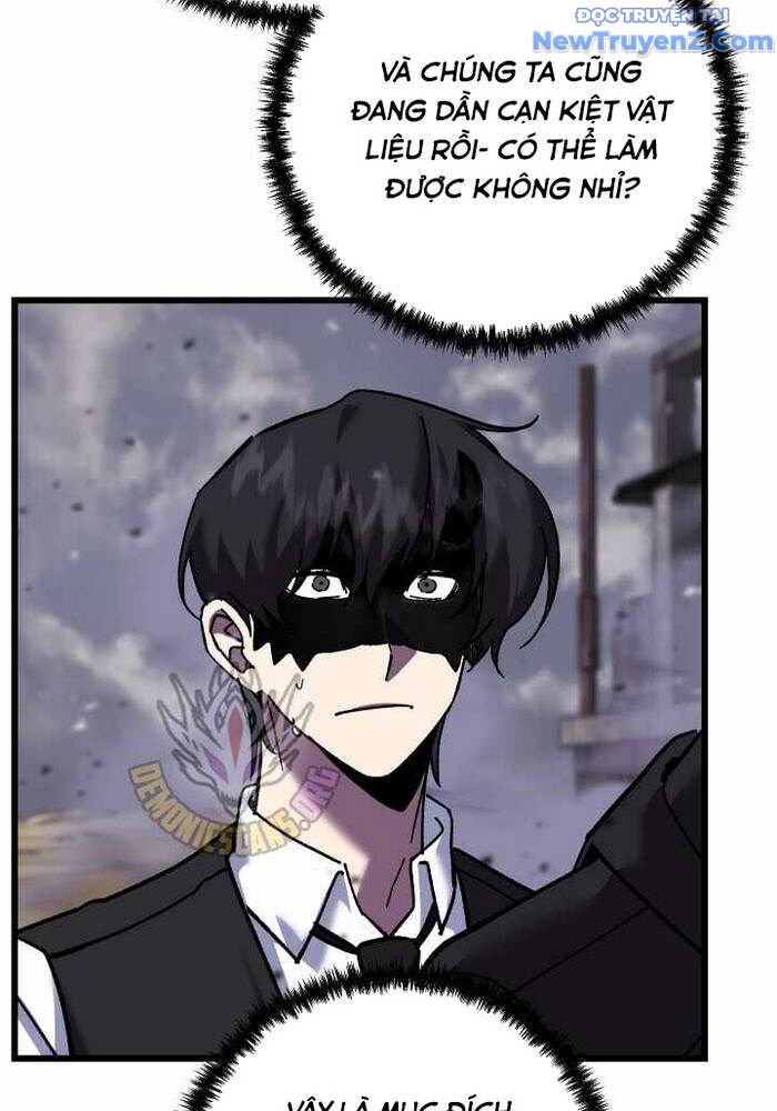 Giả Vờ Làm Kẻ Vô Dụng Ở Học Đường Chapter 109 - Trang 2