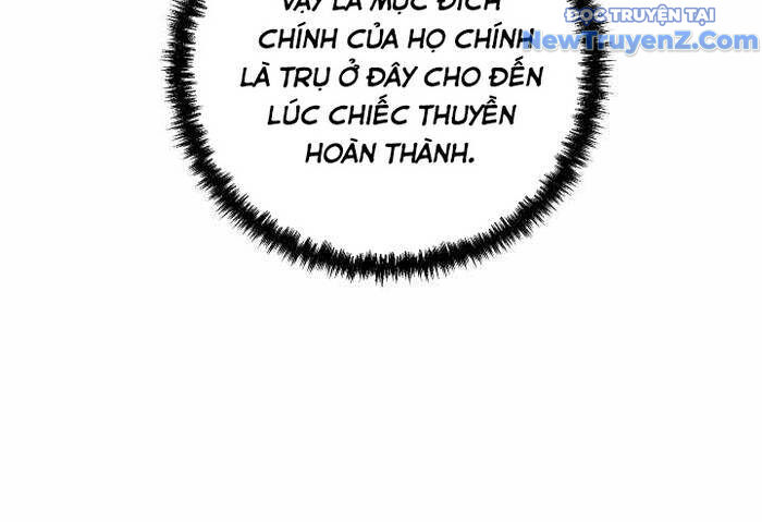 Giả Vờ Làm Kẻ Vô Dụng Ở Học Đường Chapter 109 - Trang 2